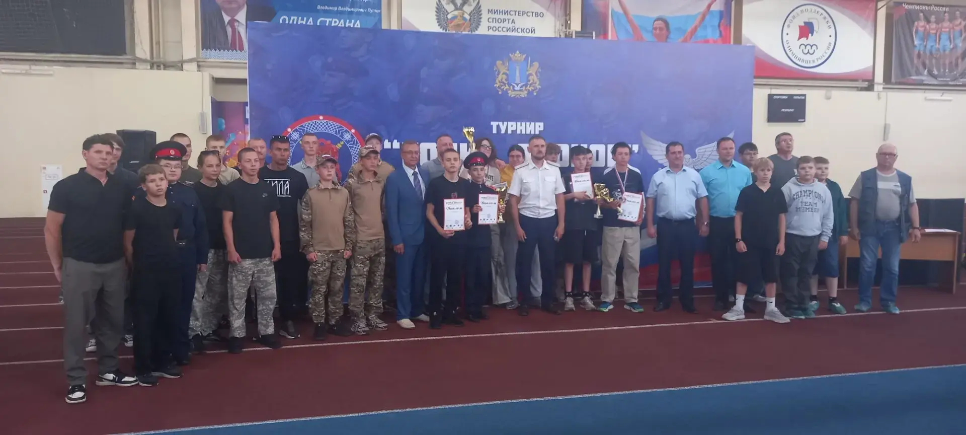 Подведены итоги  турнира Ульяновской области по гонкам дронов на кубок Атамана Всероссийского казачь