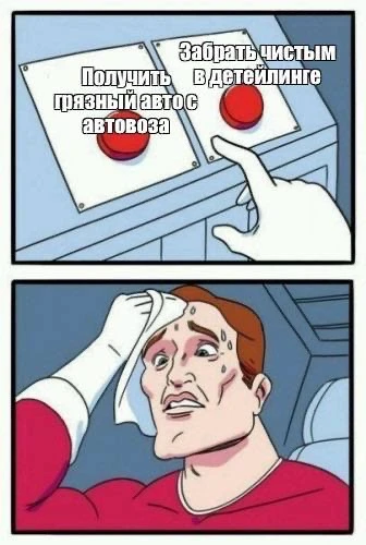 📣 В дополнение недавнего кейса: