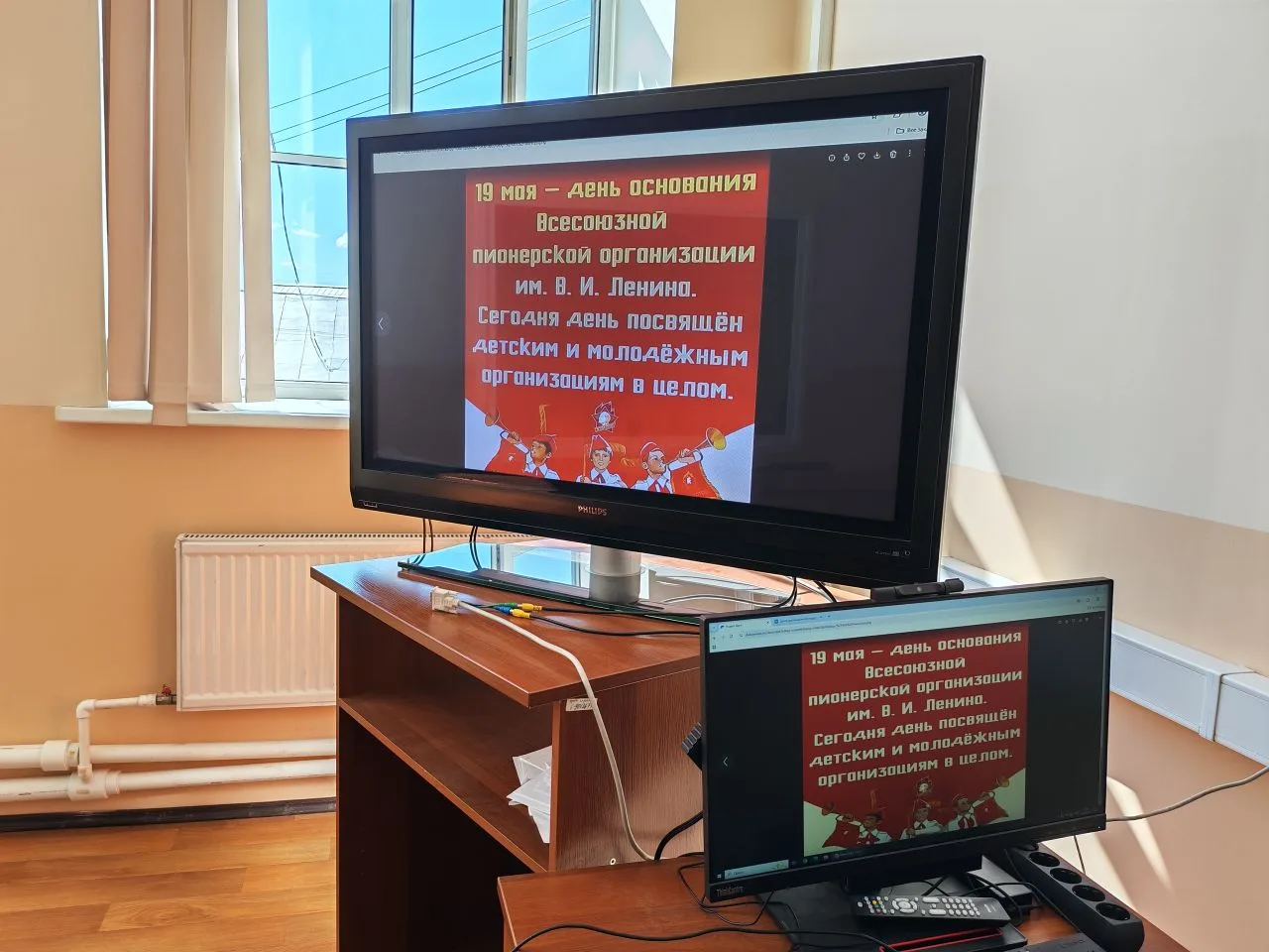 В Институте иностранных языков на неделе с 18 по 23.05 состоялся цикл кураторских часов в рамках про