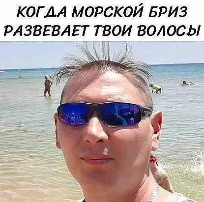 🤭🤭🤭
