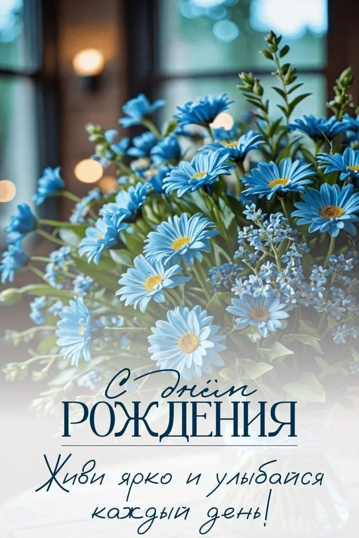 🌹В это солнечное доброе утро, коллектив Комплексного центра социального обслуживания населения Неме