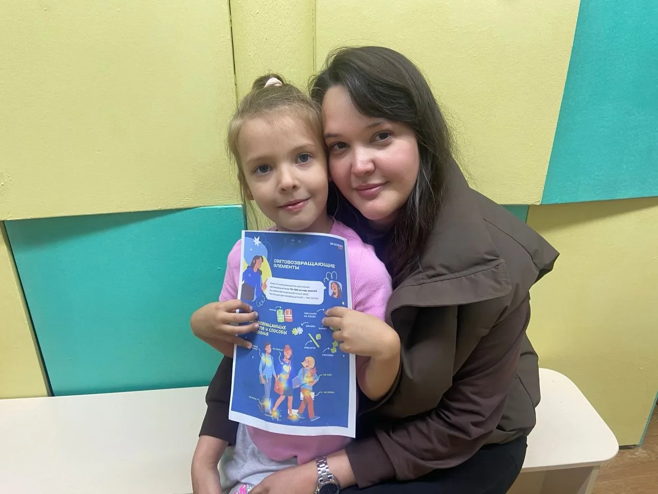 Внимание, дети! В детском саду прошла акция «Родительский патруль»