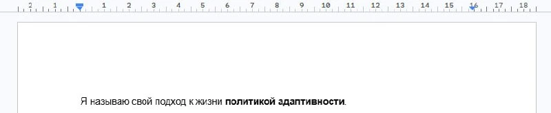 Много лет назад, после нескольких сильно неприятных поворотов в жизни, я понял одну важную вещь

Наш
