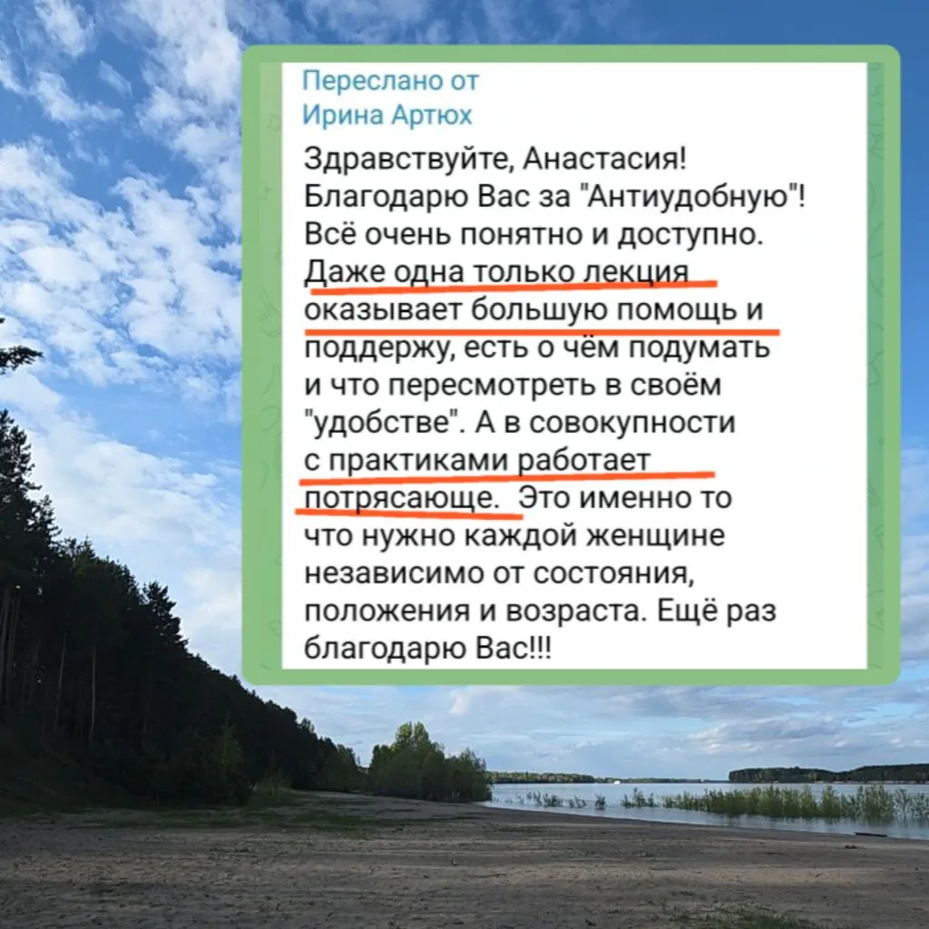 ТО, ЧТО НУЖНО КАЖДОЙ ЖЕНЩИНЕ.   Как минимум аптечка внутреннего ресурса точно нужна каждой.