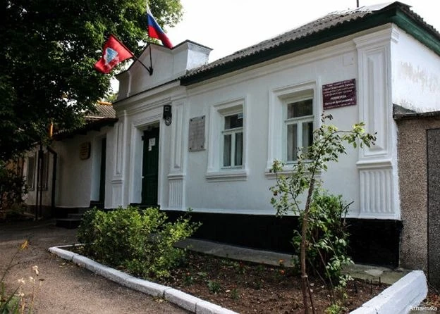 2 октября 2026 года Дом-музей
