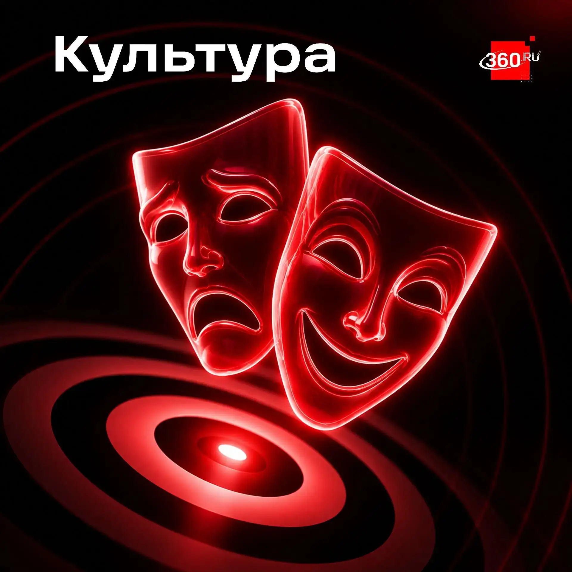 12 сентября в парке усадьбы Кривякино состоится V фестиваль физической и духовной культ...