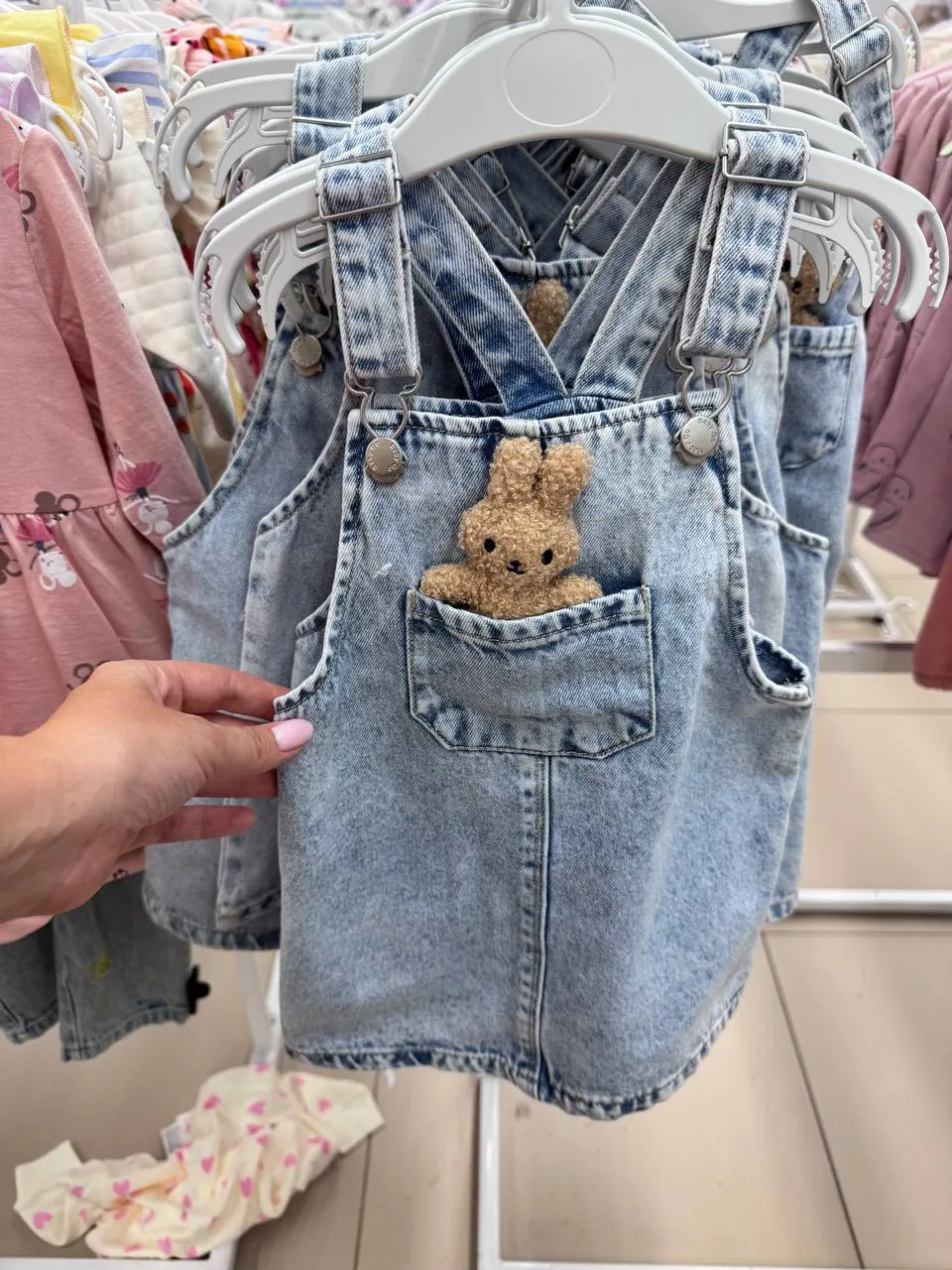 Любимая ночь распродаж 💗