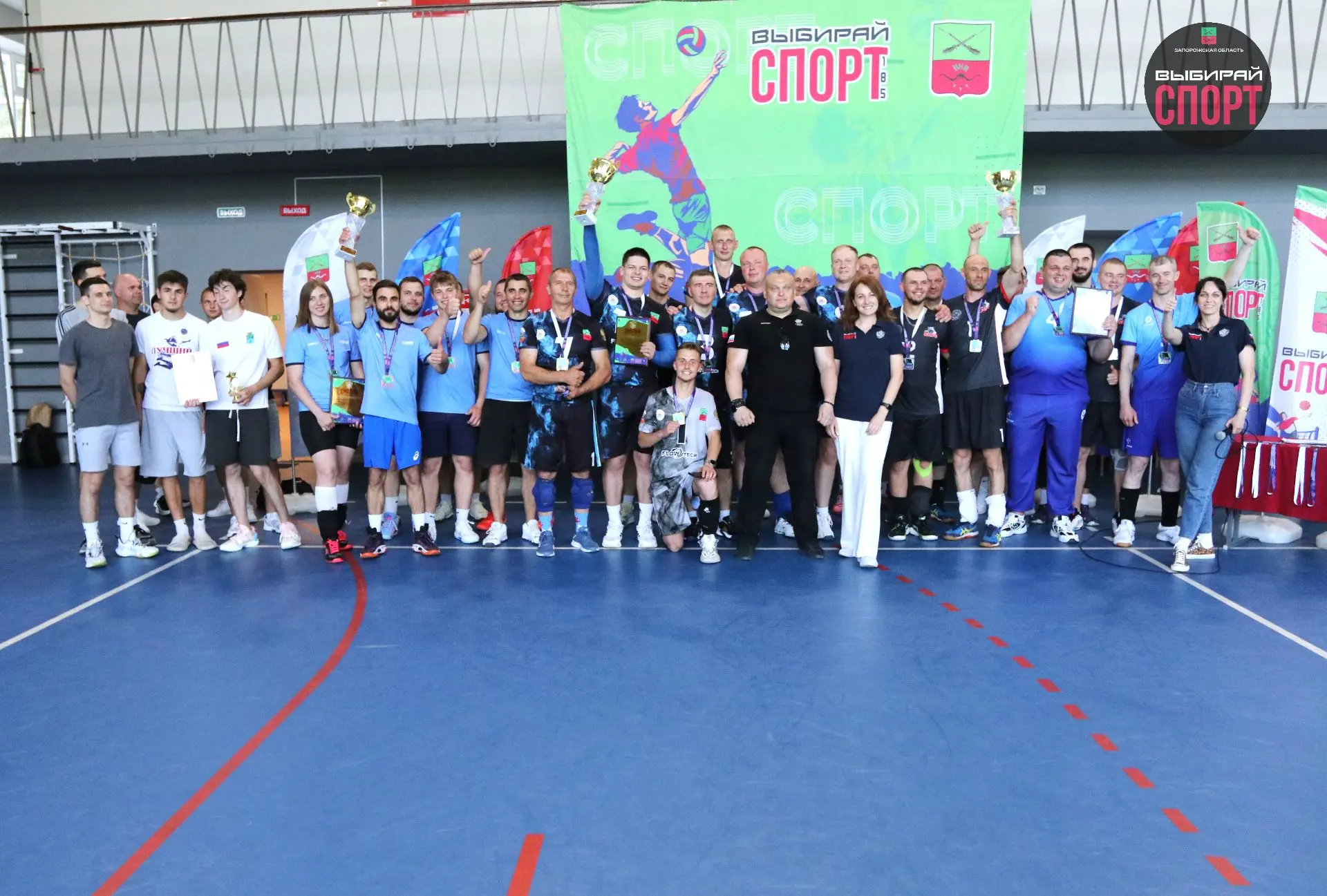 🏐 Финал Волейбольной лиги Запорожской области.