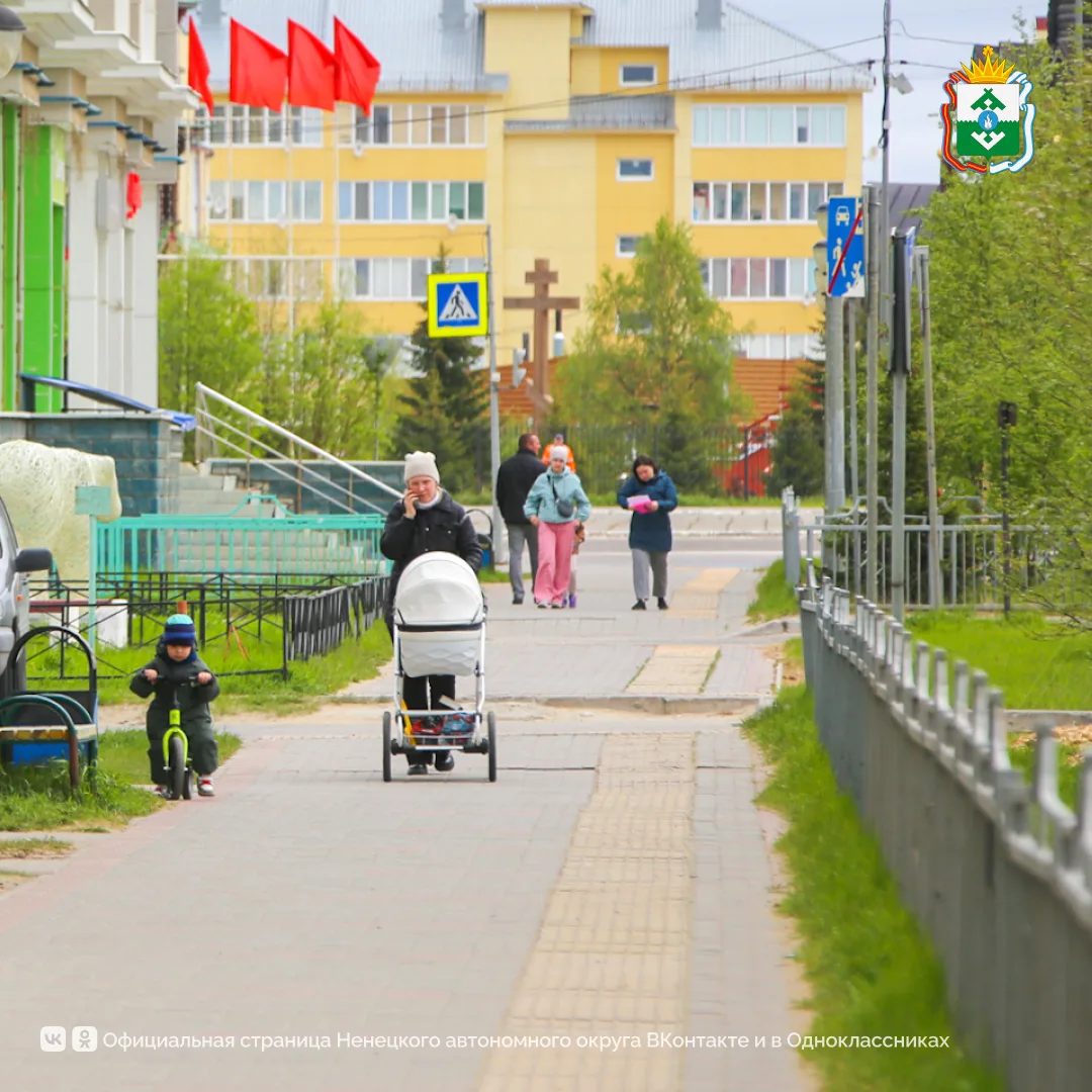В НАО введут новую выплату при рождении первого или второго ребёнка