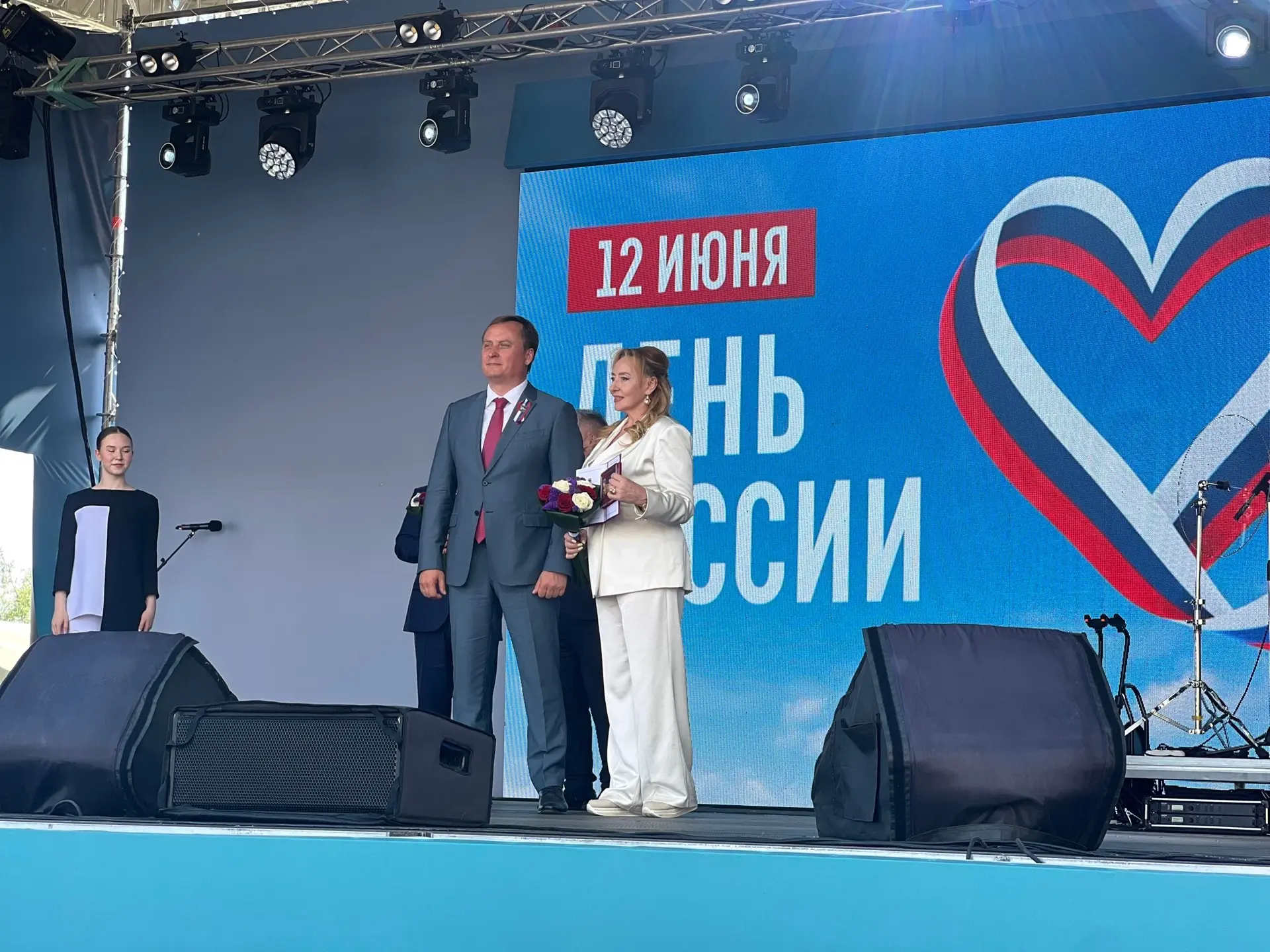 Большая награда

В торжественной атмосфере  в День города директору Института Галине Васильевне Патр