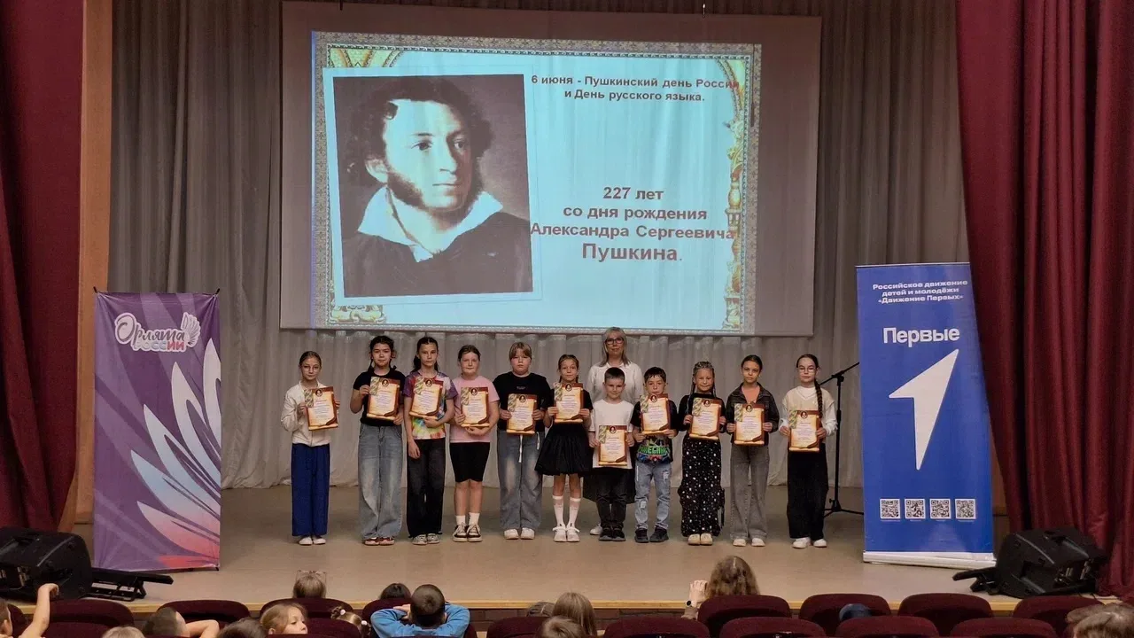 Шестой день летней площадки «Солнышко» прошёл под знаком родного слова. Здесь отмечали День русского