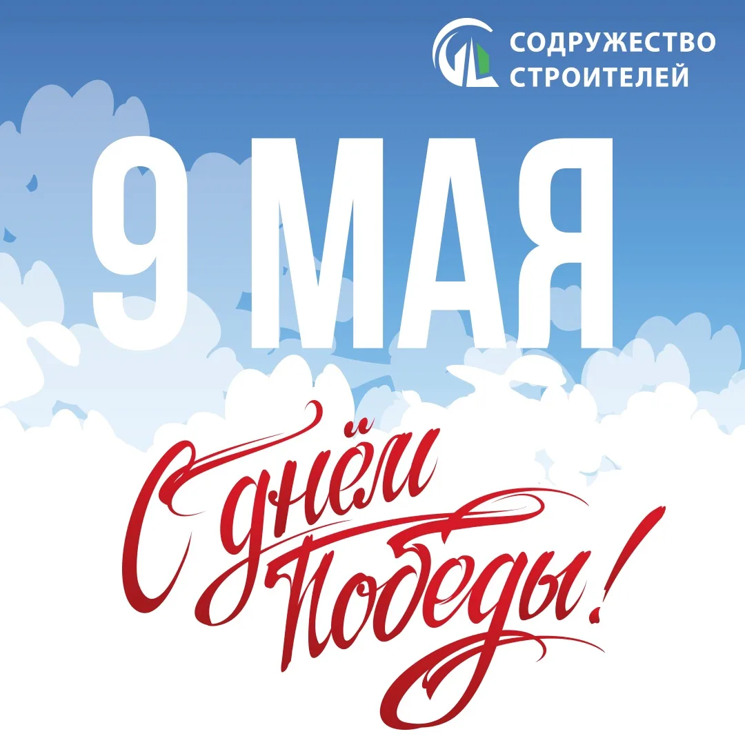 Уважаемые коллеги!