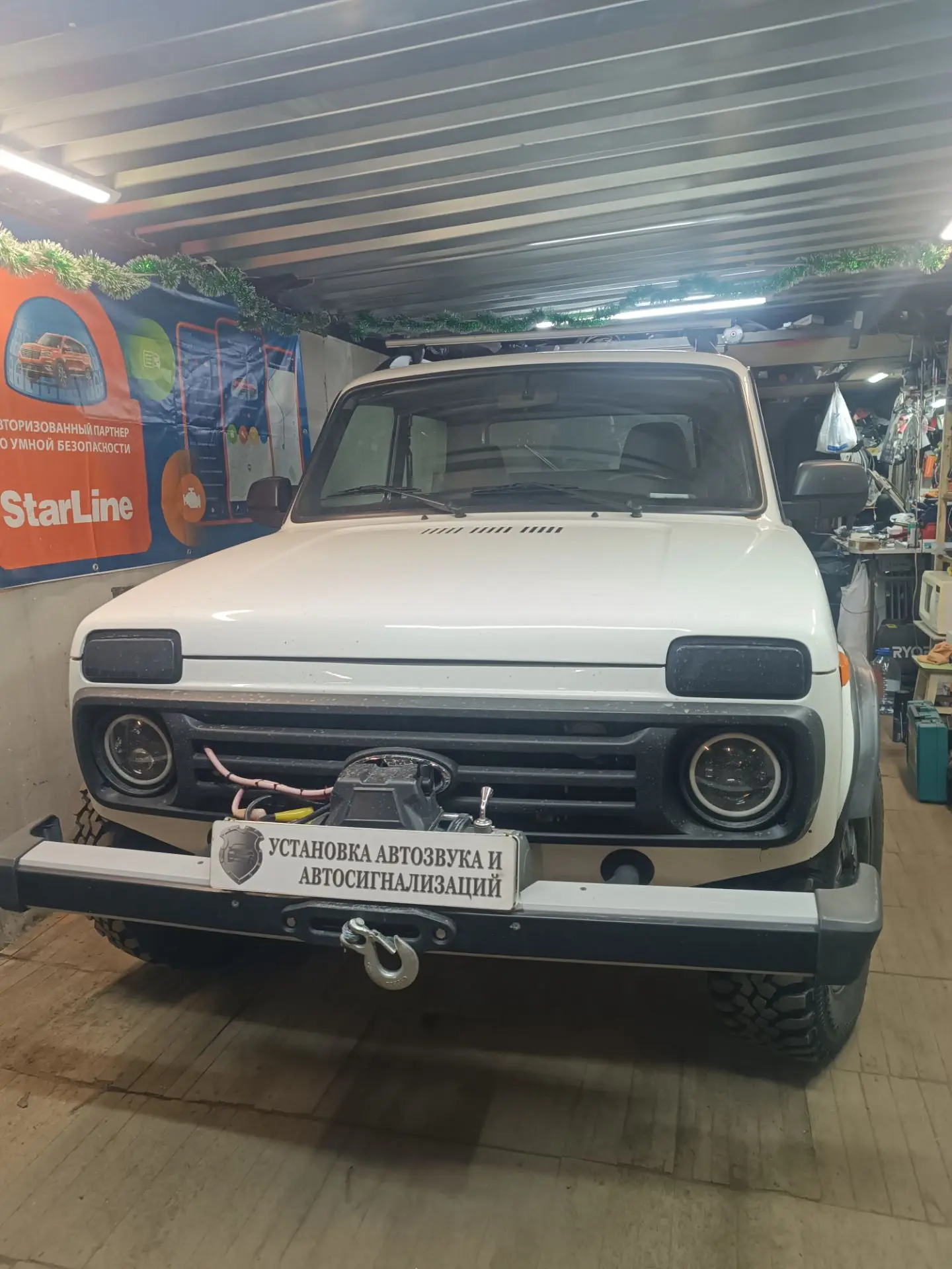 Lada Niva Bronto
