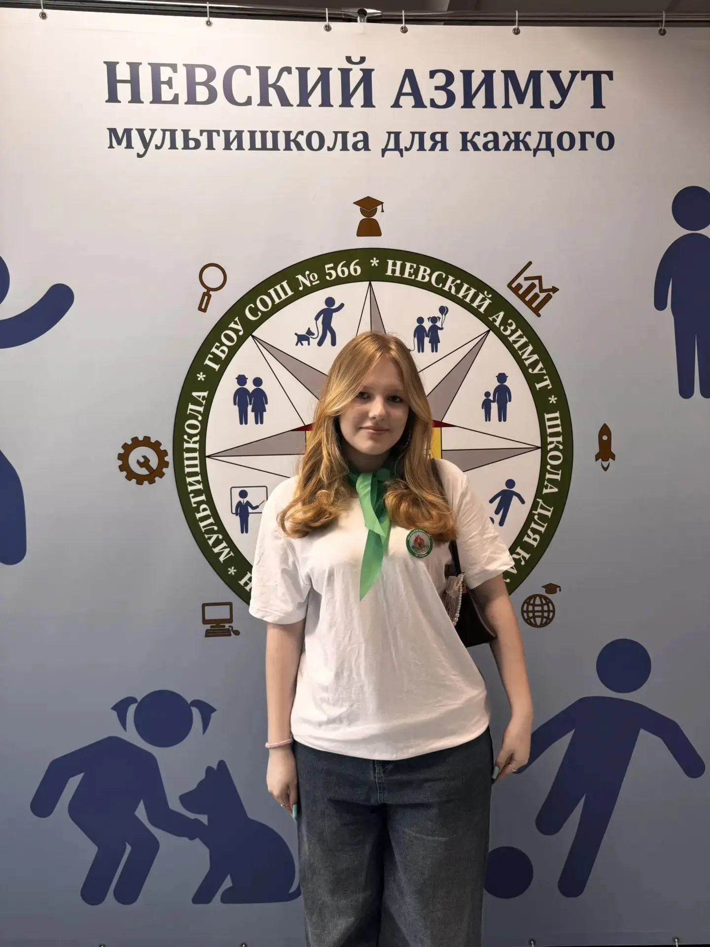 ✨ Знакомьтесь, наша вожатая — Ангелина Рудкова, 2 отряд!

Продолжаем знакомить вас с теми, кто сдела