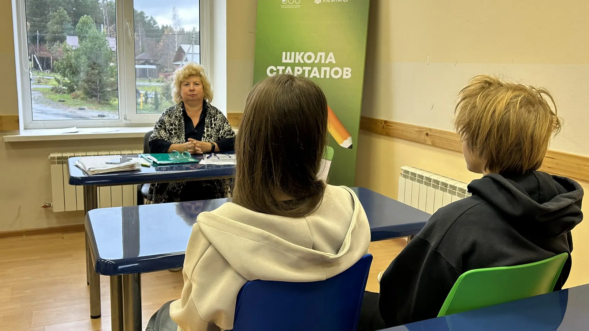 🧭 Профориентация — творческая лаборатория на профильной смене