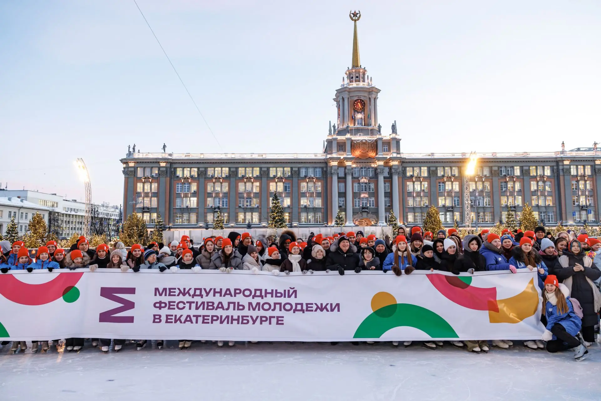 По поручению Президента Владимира Путина в Екатеринбурге с 11 по 17 сентября в рамках нацпроекта «Мо
