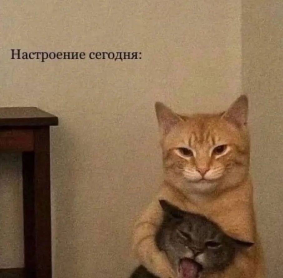 Муд