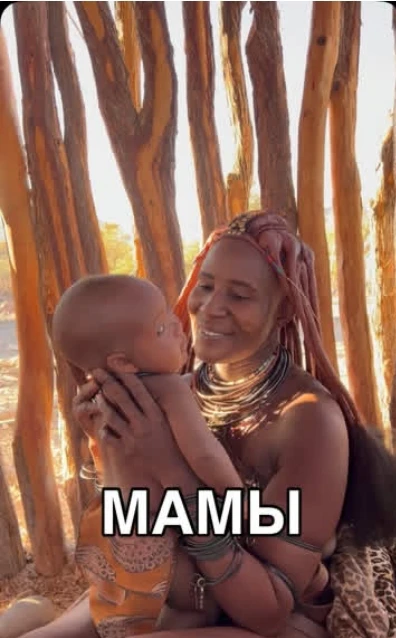 С днём матери вас!!!!