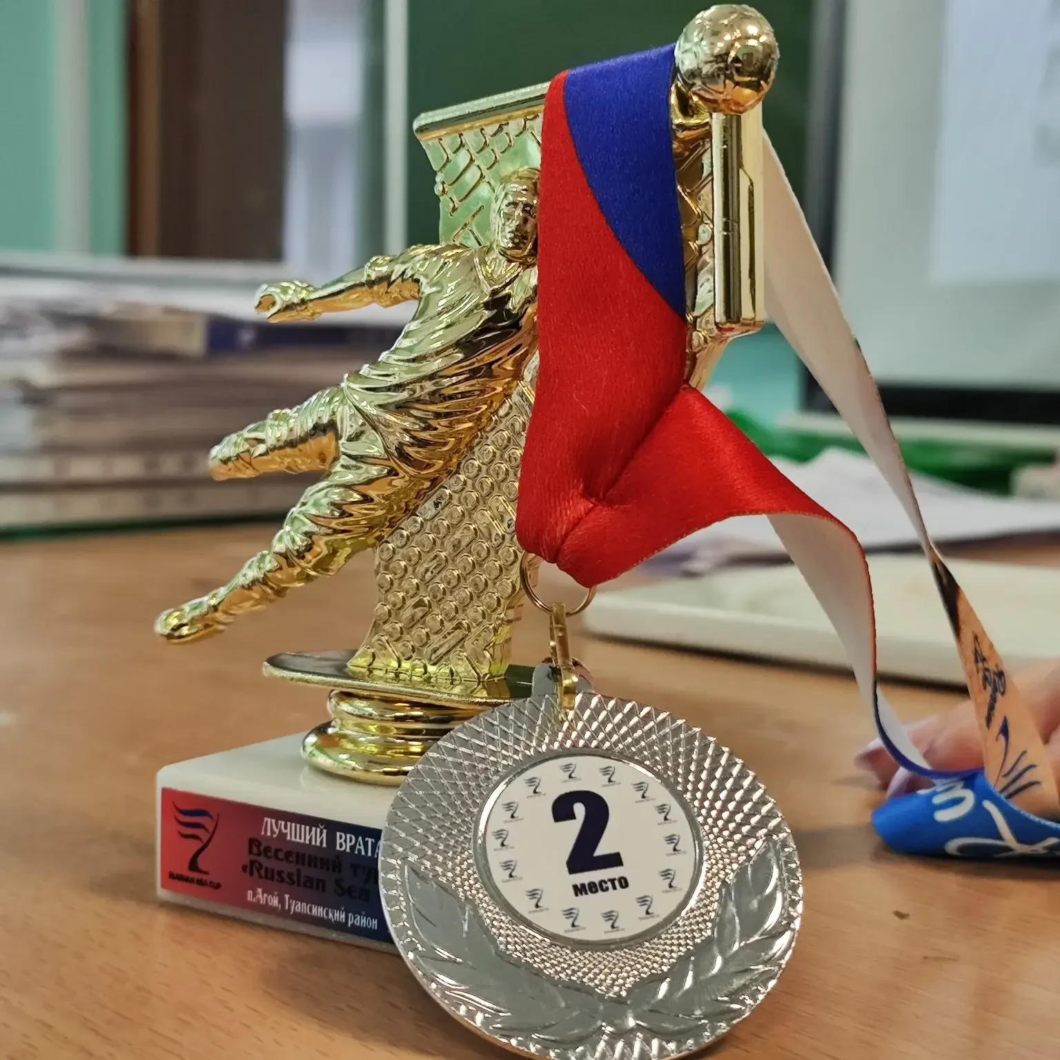 Юные таланты сразились за "Кубок Русского моря"! ️ С 2 по 6 апреля в п. Агой Туапсинского района кип