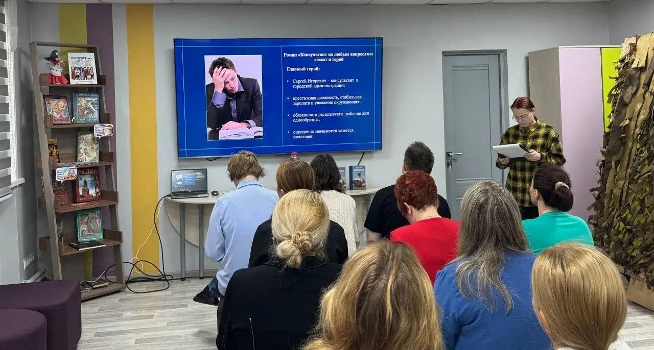 В библиотеке колледжа продолжается презентация книг изданных в рамках Губернаторской издательской пр