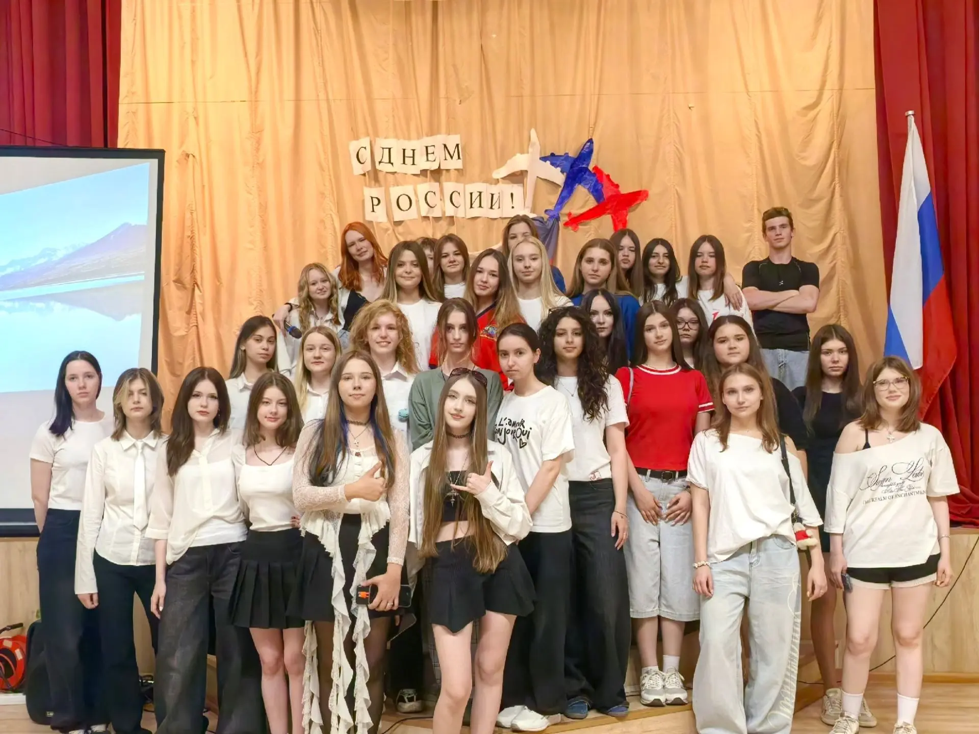 👏Знания и сплочённость: в ОКГ «Столица» прошли мероприятия ко Дню России
⠀
В преддверии Дня России 