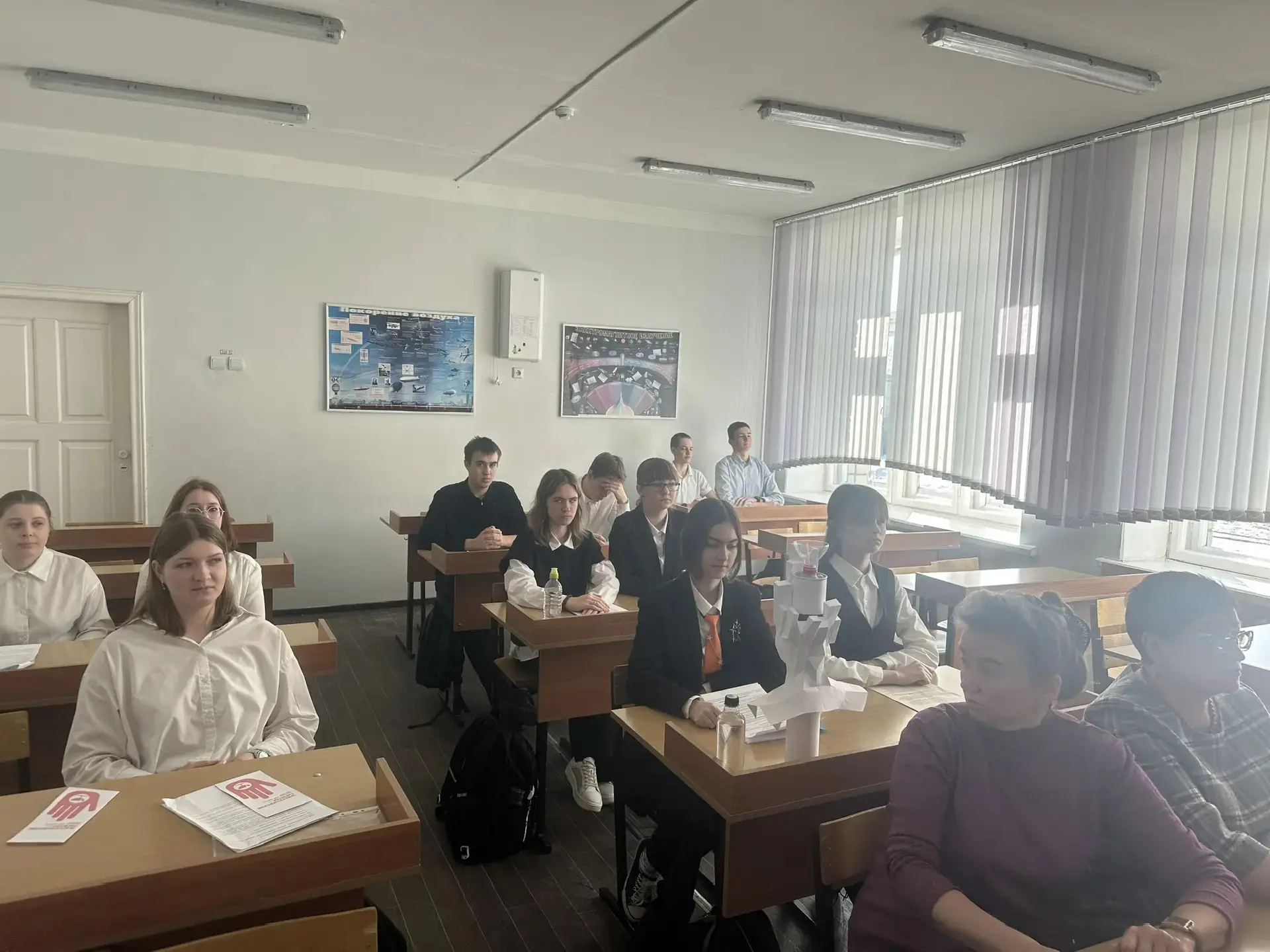 В Новолядинской школе прошла научно-практическая конференция «Путь в науку», где учащиеся 10 класса 