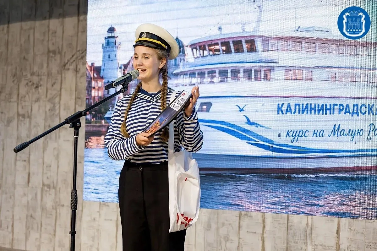 Калининградские школьники стали лауреатами всероссийского фестиваля «Российская школьная весна» в Ст