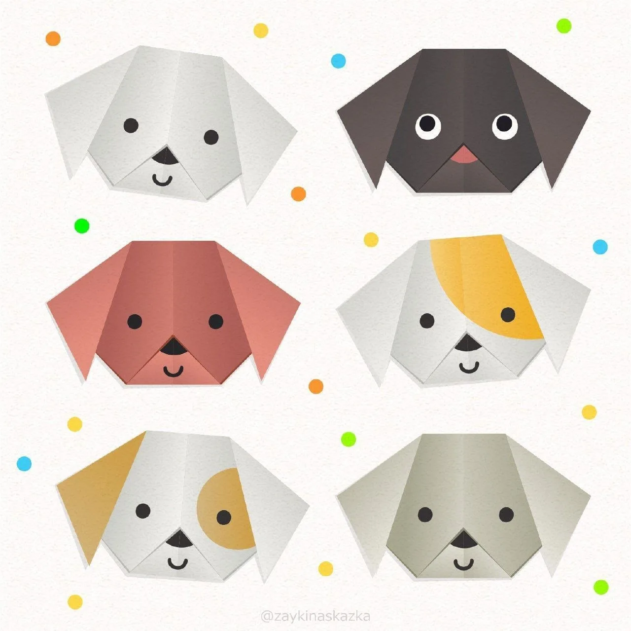 Оригами «Собачка» 🐶