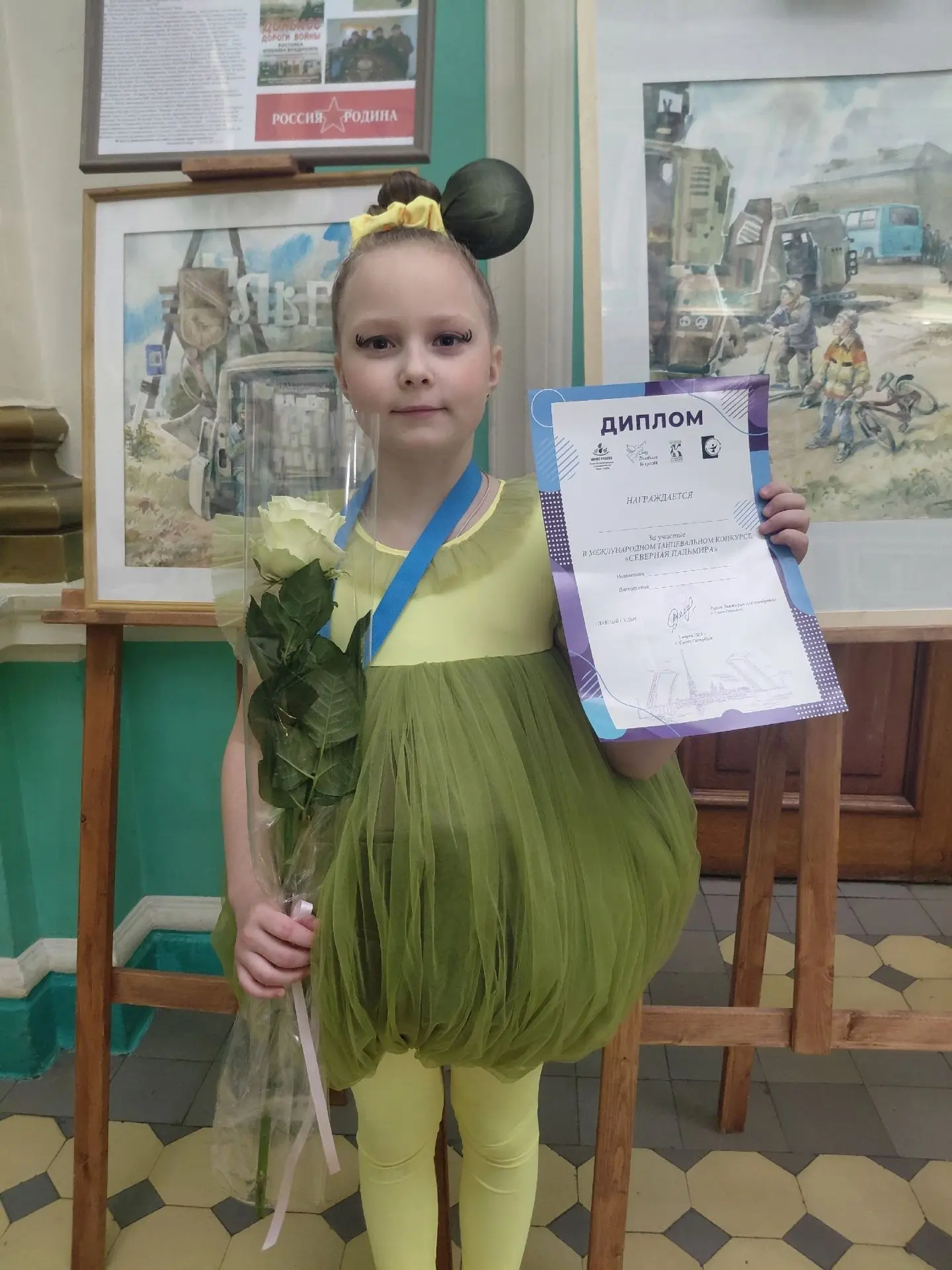 Победа на международном танцевальном конкурсе!  1 марта коллектив студии Анны Серовой с гордостью за