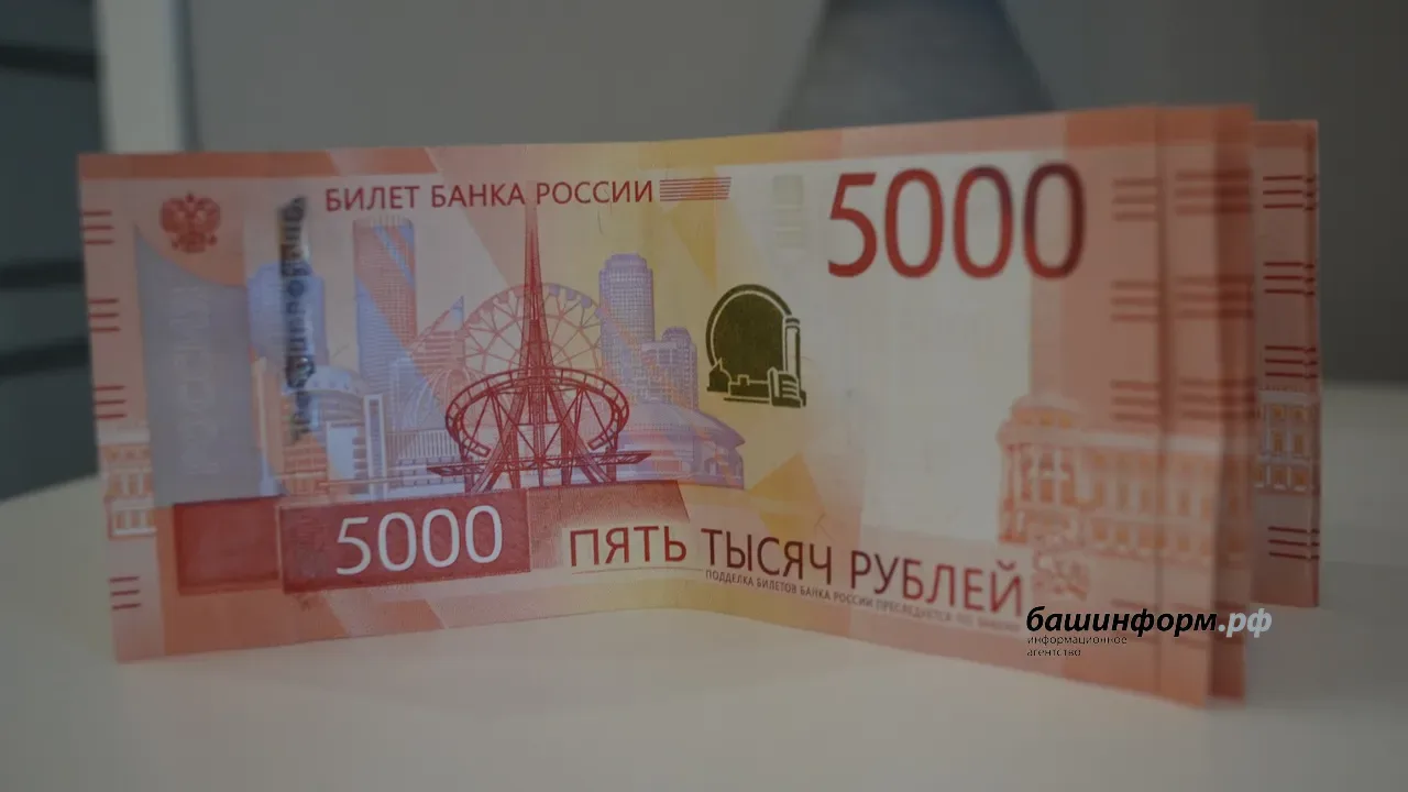 В Уфе организация ищет машиниста автокрана за 280 тысяч рублей