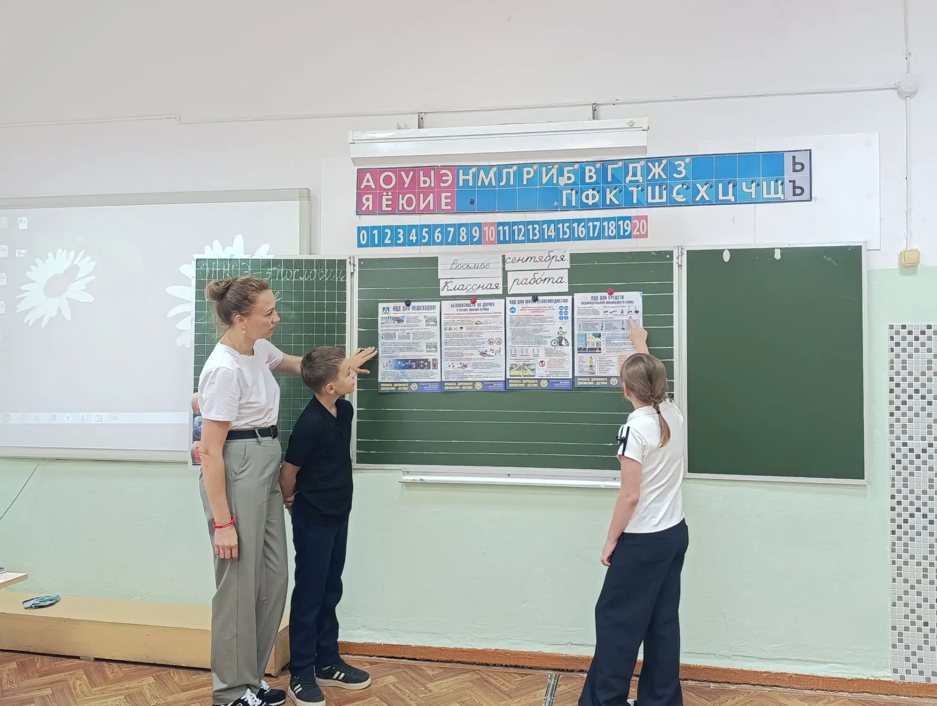 🚸 В рамках социальной кампании «Иду в школу» сегодня в начальном звене нашей школы сов...