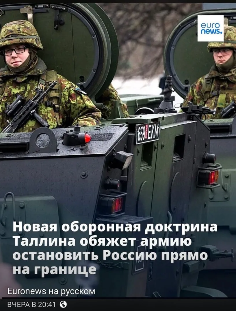 Вот это поворот!