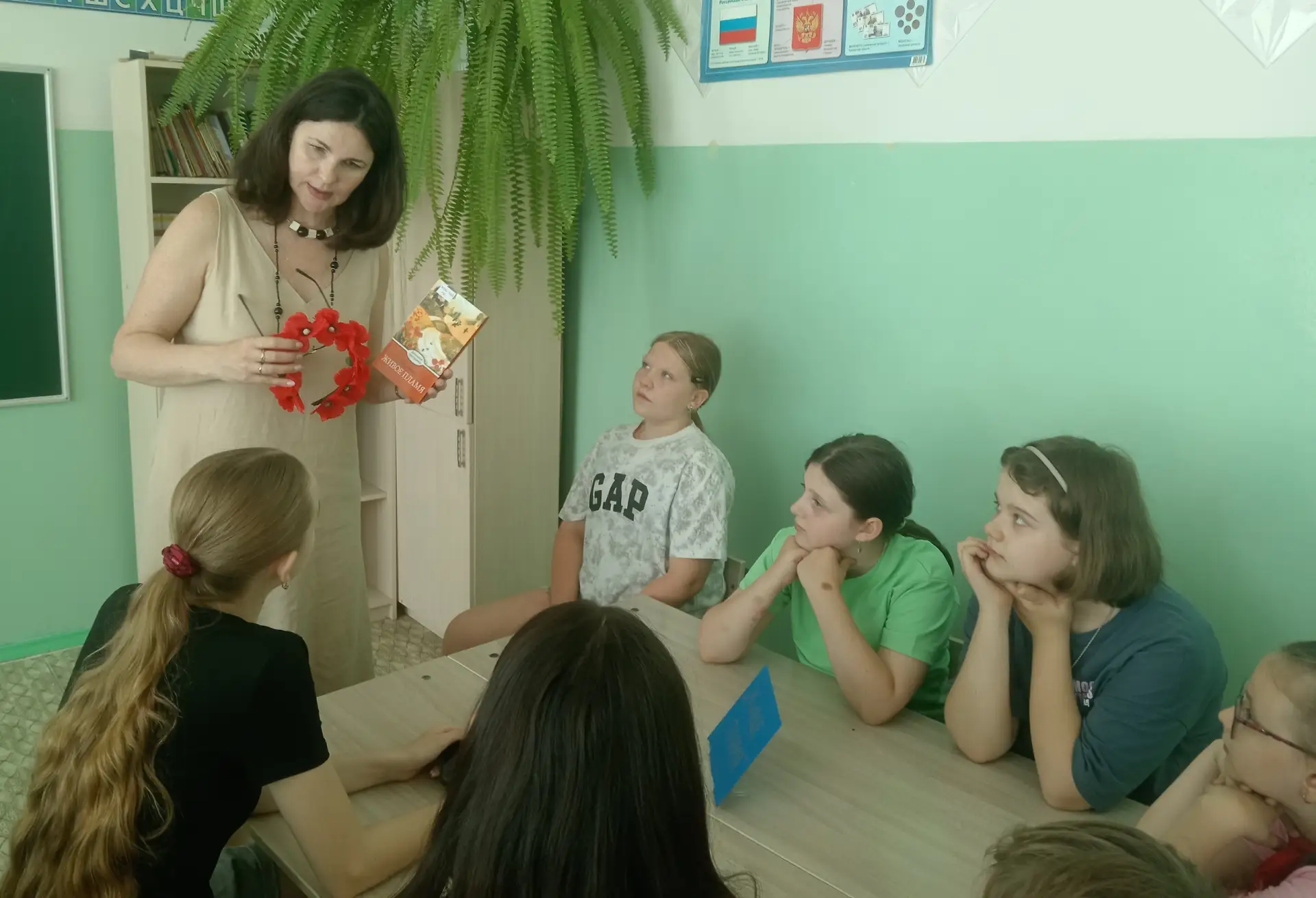 Краеведческий квиз и командный дух
