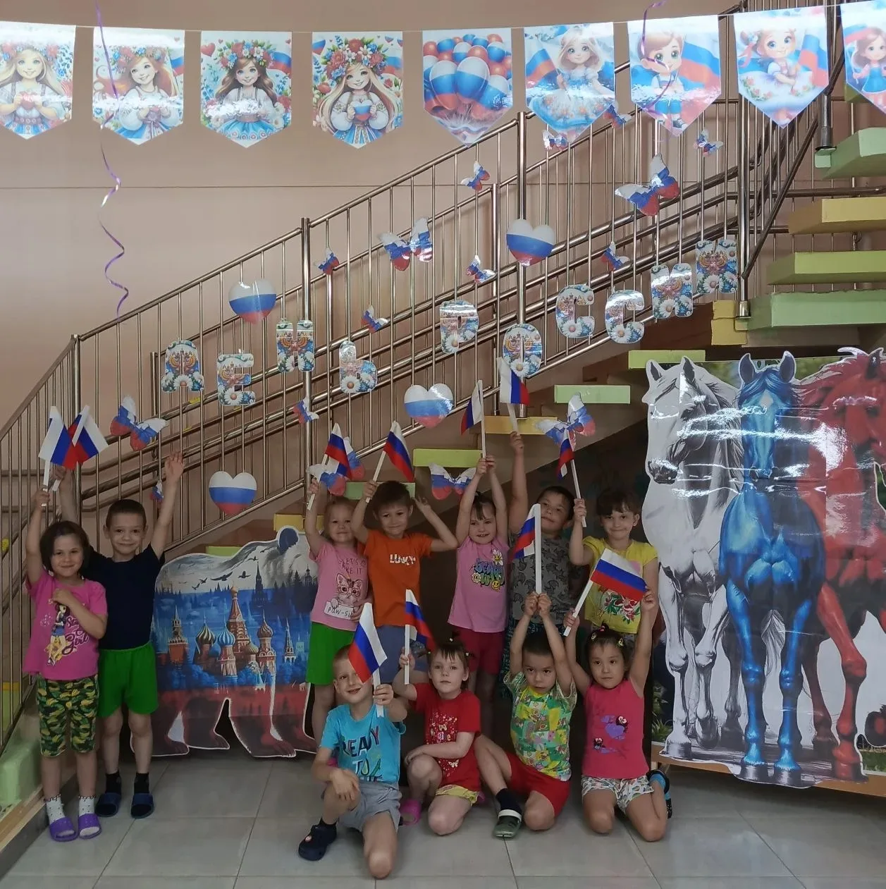 Поздравляем всех с наступающим Днем России!!! 🇷🇺