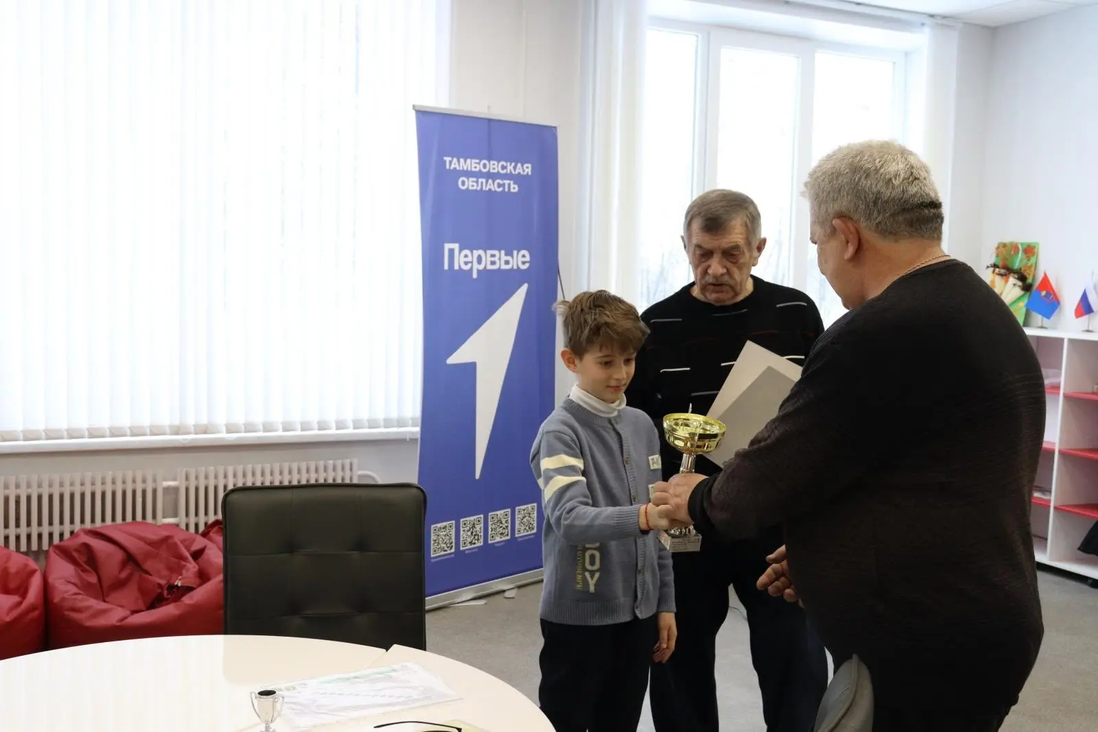 🔔18 февраля на базе Центра образования цифровых и гуманитарных профилей «Точка роста» прошел финал ♟