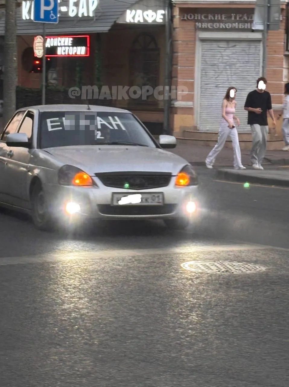 Очень самокритично 😆