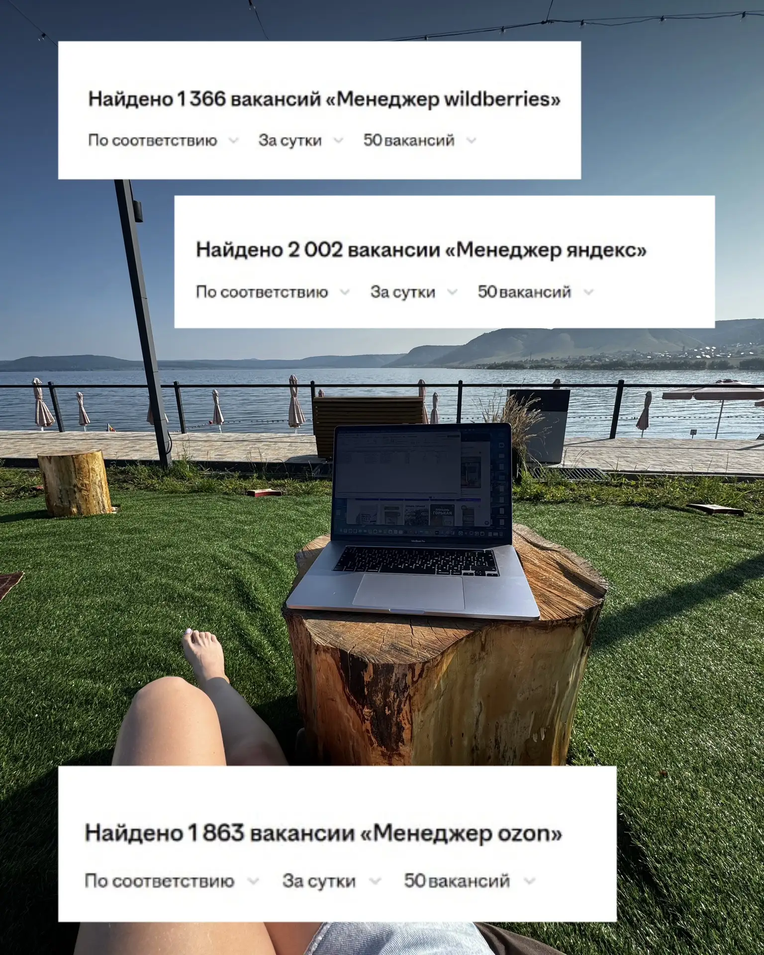 😱 Менеджеры маркетплейсов никому не нужны. Правда или ложь?

Сейчас многие так думают из-за новосте