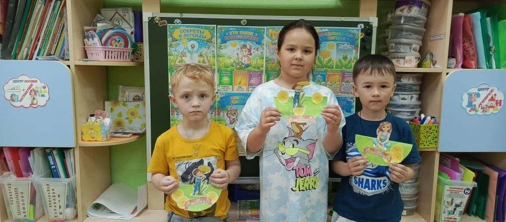🌼✨ День одуванчика! ✨🌼
