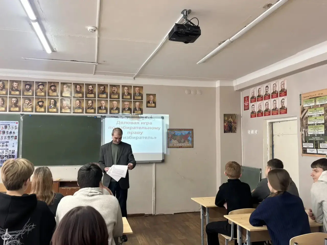 ⚡ Железногорск на связи!  🏫 МБОУ «СОШ № 7». Здесь прошла увлекательная викторина, где команды сражал