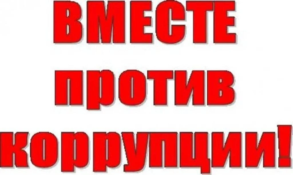 Управление образования Администрации Верхнесалдинского муниципального округа Свердловской области (д