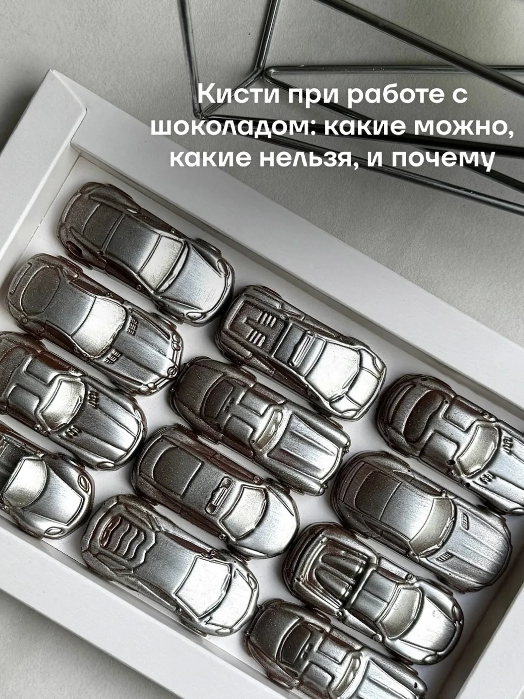 ▫️ Хотела вчера опубликовать этот пост, но так сильно устала, что перенесла его на сего...