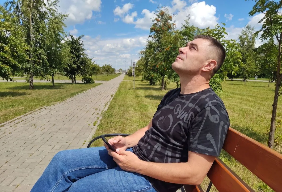Выходной ✨