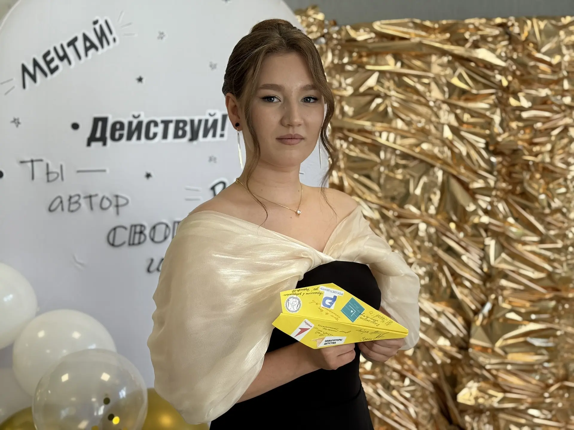 🕊 В Саранском пищевом техникуме первокурсники подарили выпускникам «Самолётики будущего»!

✨ В День