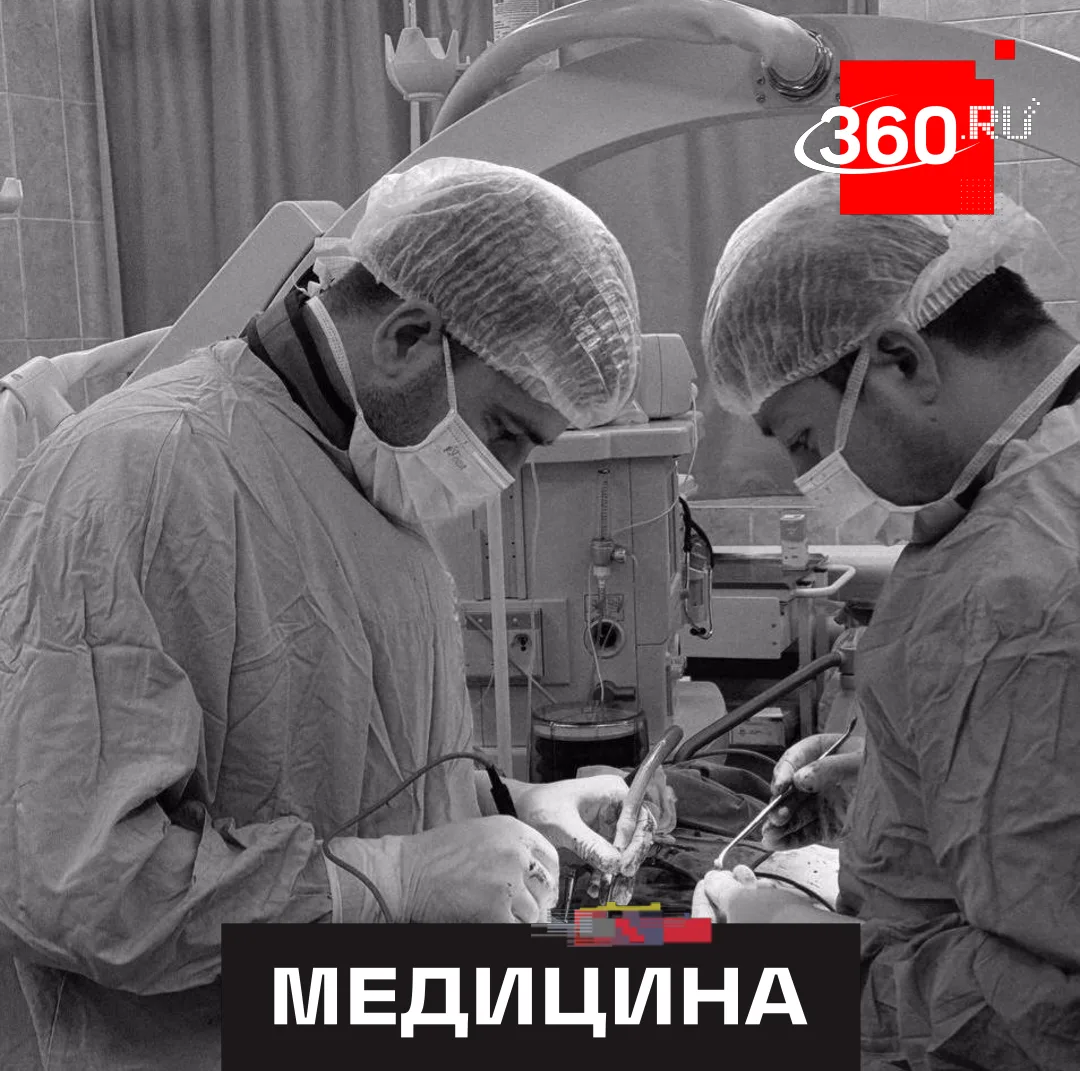 Молодые нейрохирурги Подольска вытащили мужчину из инвалидной коляски.