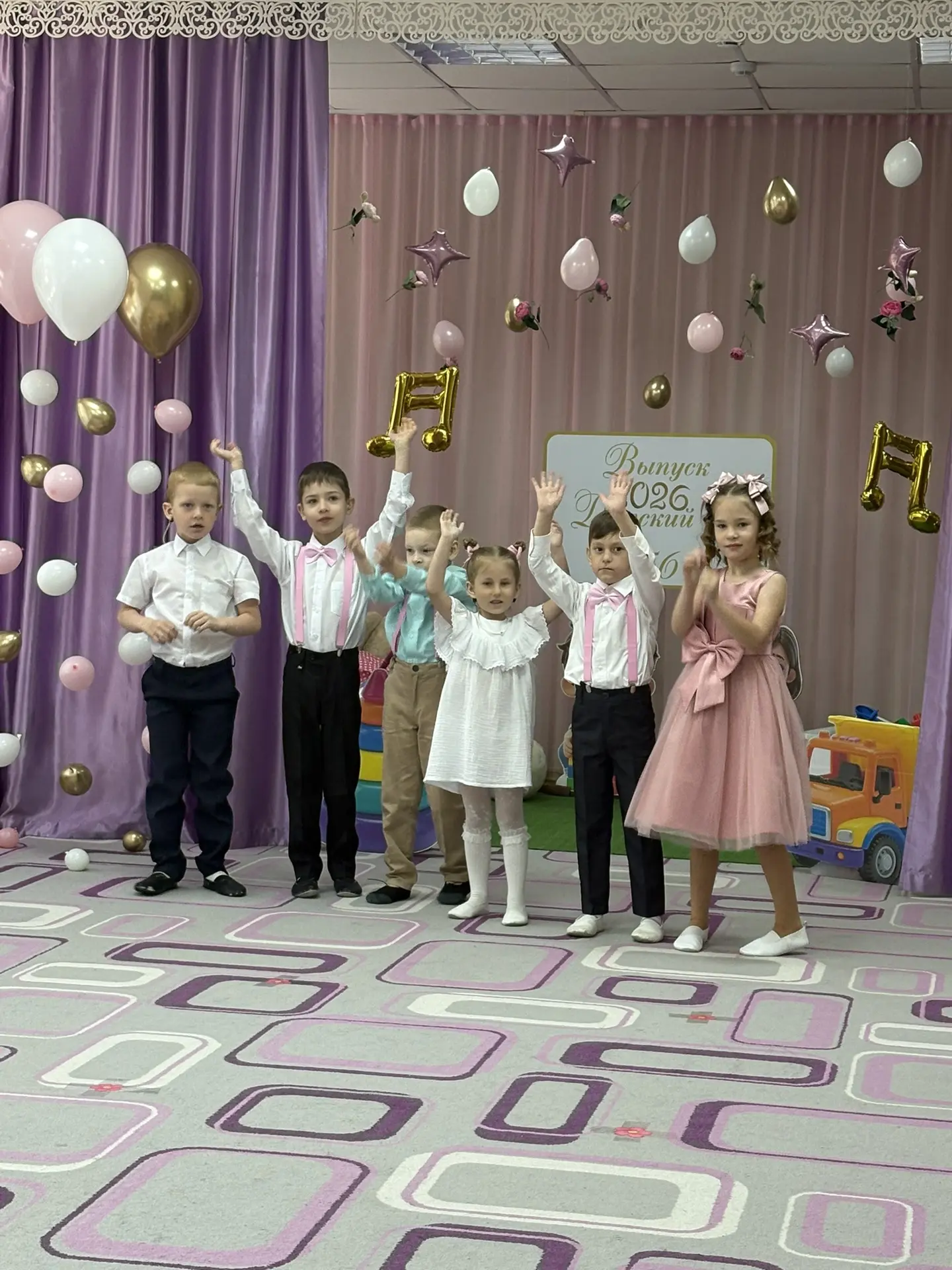 🏘️«До свидания, детский сад!»🔆Ежегодно в конце мая проходят выпускные.
