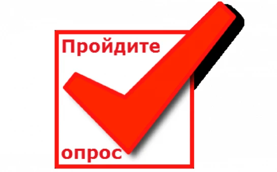 Уважаемые посетители нашей группы!