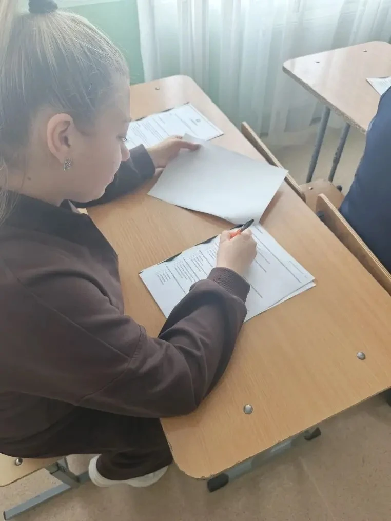 Наша школа — официальная площадка «Агродиктанта»  Сегодня наша школа стала одной из площадок проведе