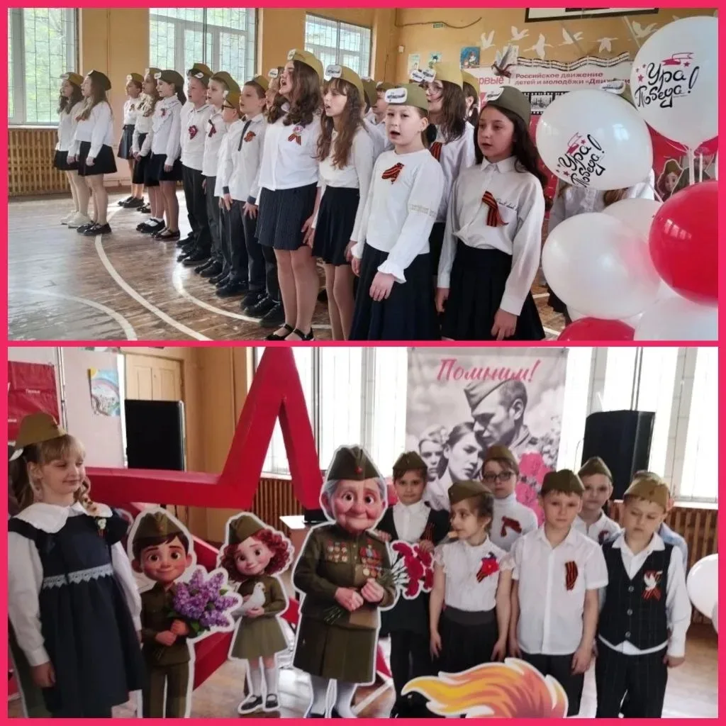 🏫🎶  Школьный фестиваль патриотической песни - 2026 🎵📚  🌟🎤 В школе прошёл традиционный фестиваль патр
