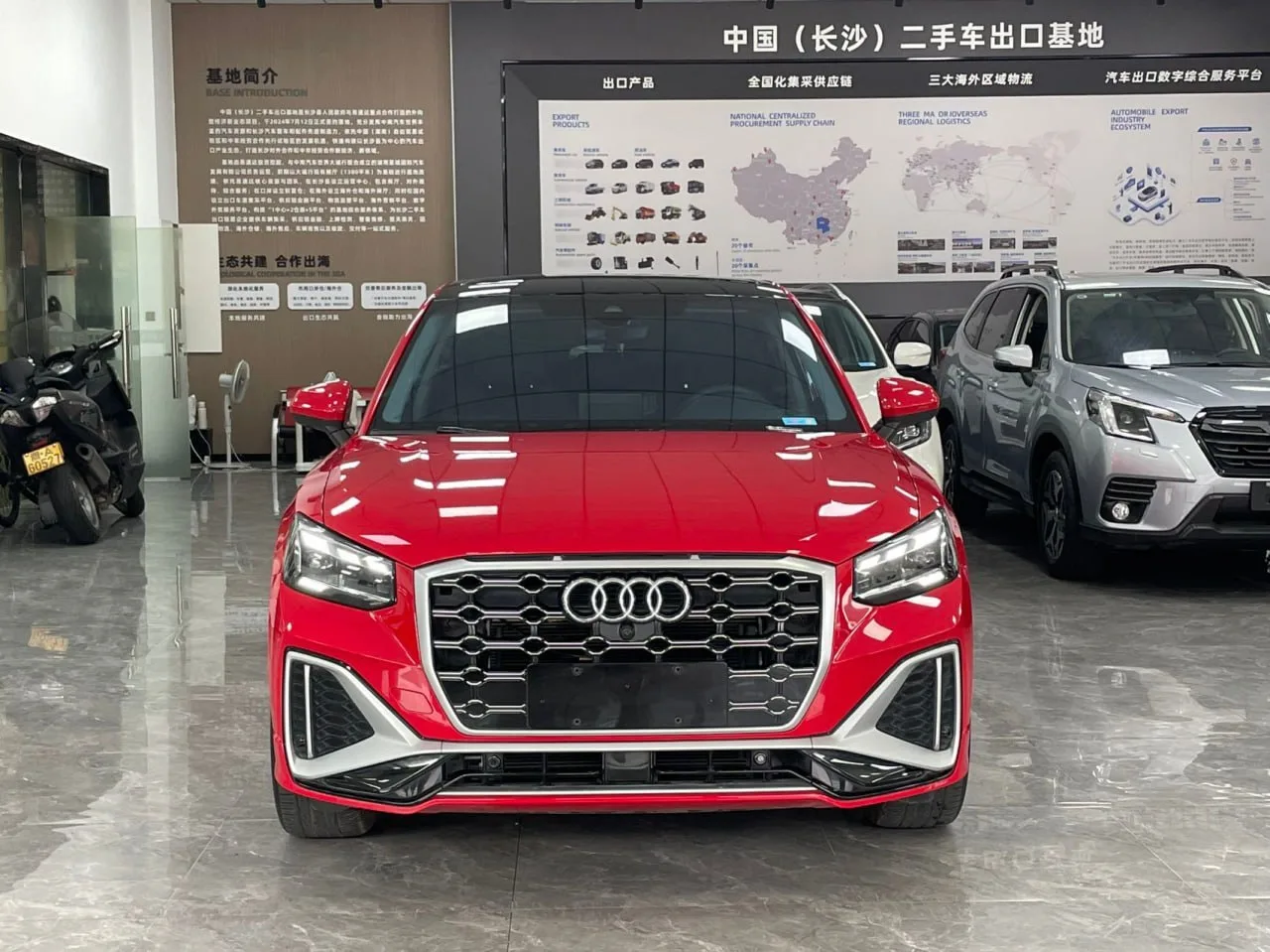 Доступен к заказу из Китая 🔴  Audi Q2L 2022 35 TFSI S line Advanced Edition 2022 г.🔥🔥🔥

▫️Привод