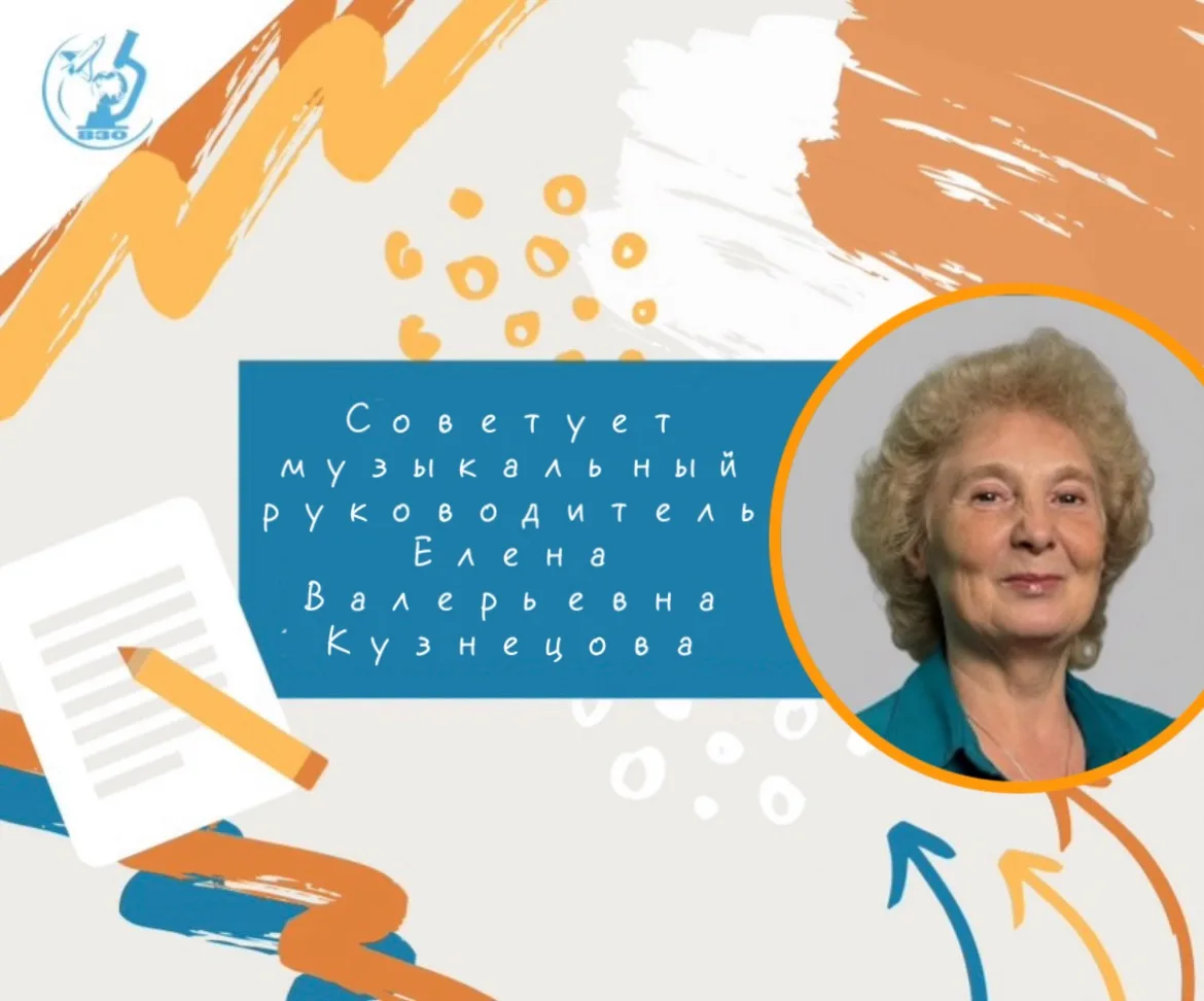 ЛЕТНИЙ ПЛЕЙЛИСТ: ПЕСНИ ДЛЯ САМОГО ТЕПЛОГО СЕМЕЙНОГО ОТДЫХА☀️

Лето — время строить замки из песка и 